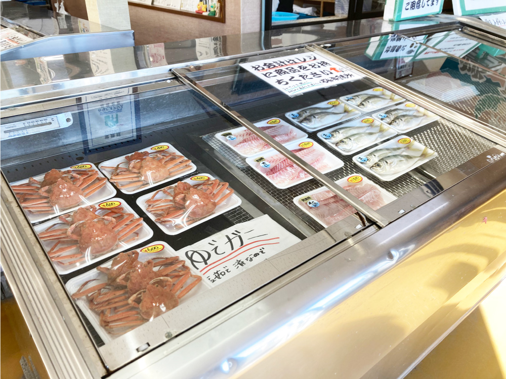 日替わり鮮魚　詰め合わせ